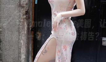 秀人网 – 安然maleah修女美图，让人想悄悄问一句：你会不会祷告？