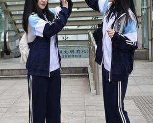 秀人网 – 短裤写真里的还是陈梵妮——不愧是行走的穿搭灵感源泉