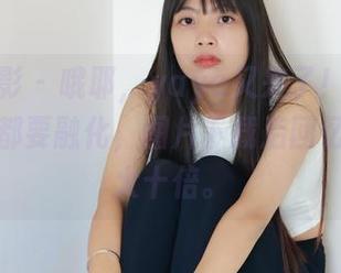 绮梦摄影 – 哦耶，yaya又来了！温柔得让人心都要融化，图片下载后回忆都要放大十倍。
