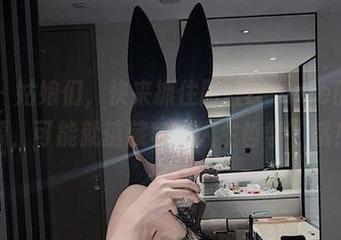 微密圈 – 姑娘们，快来抓住脸红Dearie的餐桌资源，可能就蕴藏着“人生哲学”哦！