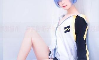 举起你的猫爪，与芋圆侑子的写真集分享,一起疯狂？