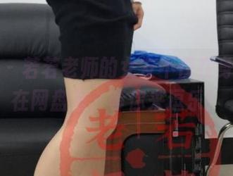 微密圈 – 若若老师的女友不仅在身边，还在网盘里，等你来逗乐！