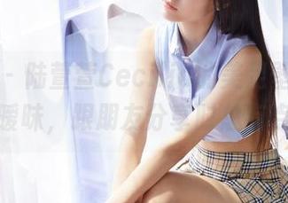 蜜桃社 – 陆萱萱Cecilia的美足壁纸，带着点小暧昧，跟朋友分享时总有点害羞。
