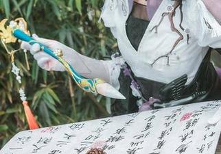 许多鱼鱼鱼的定制写真，冰川奇幻一整套，快来看看这花里胡哨的冰块！