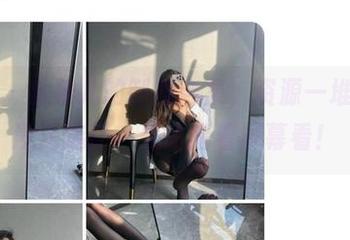 微密圈 – 金希儿的制服合集，资源一堆，完全没法选择，死命指着屏幕看！