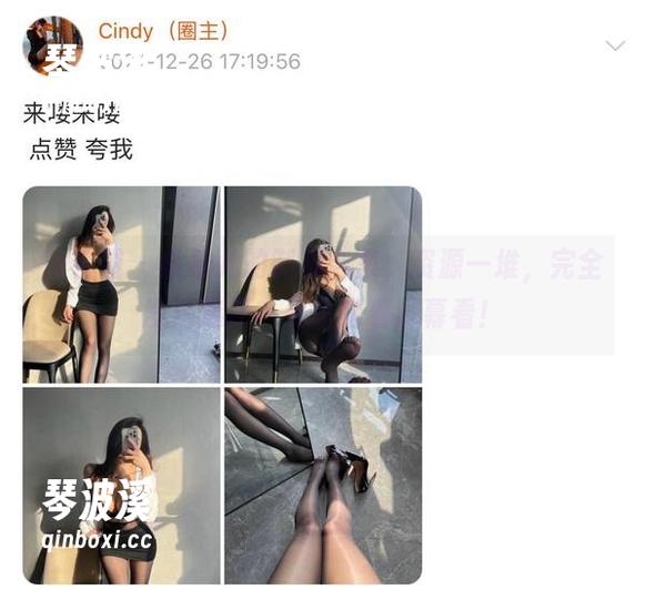 微密圈 - 金希儿的制服合集，资源一堆，完全没法选择，死命指着屏幕看！