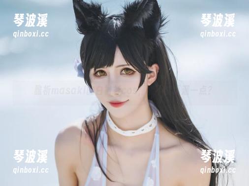 雅祈masaki 雅祈masaki的白衬衫cos,能不能再潮一点?