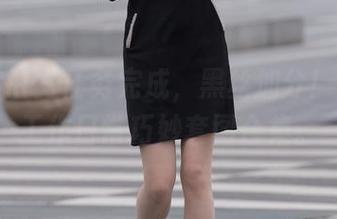 魔镜街拍 – 任务完成，黑丝加分！婷婷的工作日常巧妙套图合集。